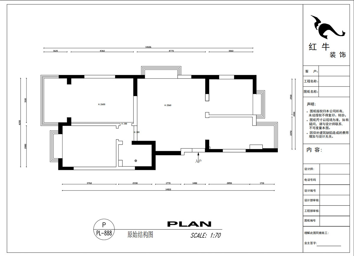 吴波｜后宰门东村82号院1-801-95㎡-欧式风格｜3室2厅1卫｜旧房装修｜定制家｜全包12万｜00_01原始结构图